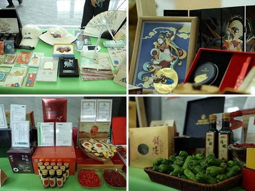 全省文創(chuàng)產(chǎn)品展覽展銷活動(dòng)在瓜州縣成功舉辦