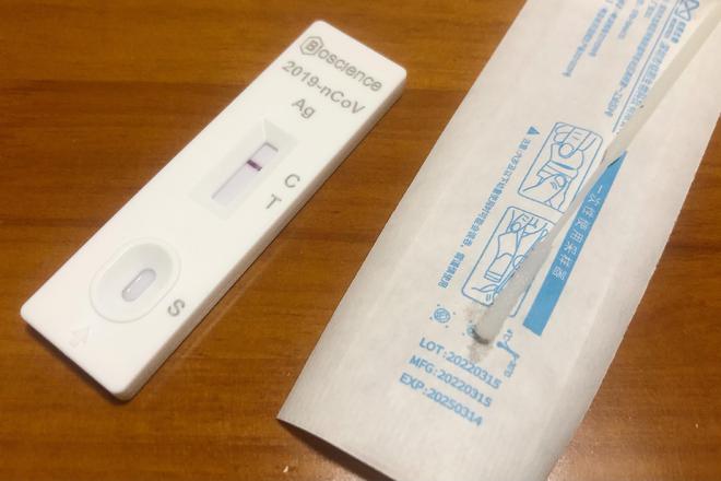攝影記疫 我的封控視覺日記——核酸與抗原，生活的雙重視界