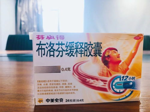 陽性感染者復(fù)工無須進(jìn)行核酸和抗原檢測(cè) 北京最新發(fā)布